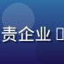 DevOps工程师王思琪头像，负责企业CI/CD加速方案内容的实测与撰写